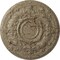 Ekena Millwork Oslo Ceiling Medallion (Fits Canopies up to 10 1/2"), 28 1/8"OD x 1 3/4"P, Gobi Desert Crackle CM28OSGDC - alternate 1